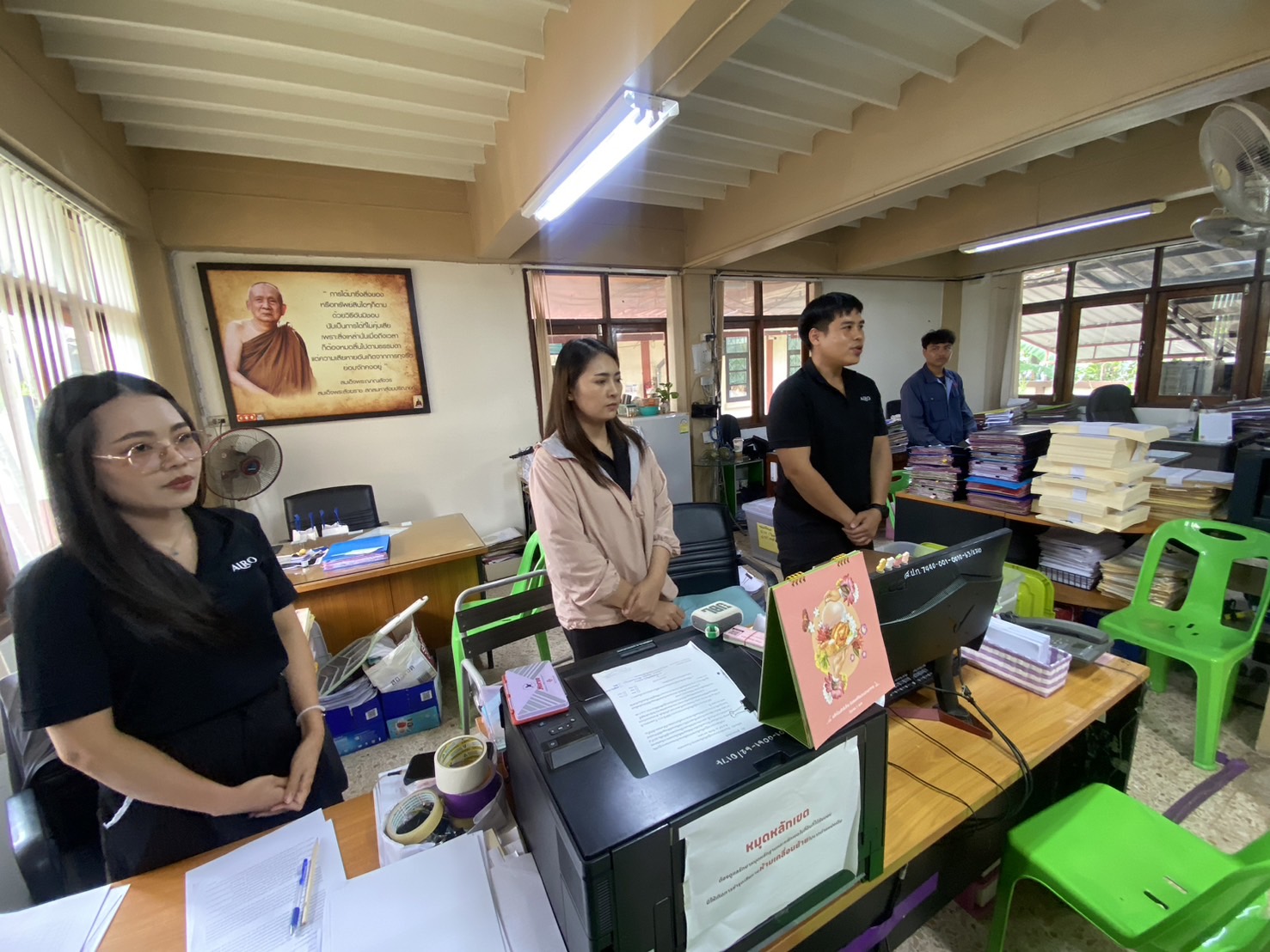 title - รองเลขาธิการ ส.ป.ก. และผู้ตรวจราชการ ส.ป.ก. ร่วมลงพื้นที่ในส่วนการจัดงานการนิทรรศการของ ส.ป.ก. ในงานมหกรรมพืชสวนโลก 2569 พร้อมทั้งตรวจเยี่ยมส.ป.ก.อุดรธานี